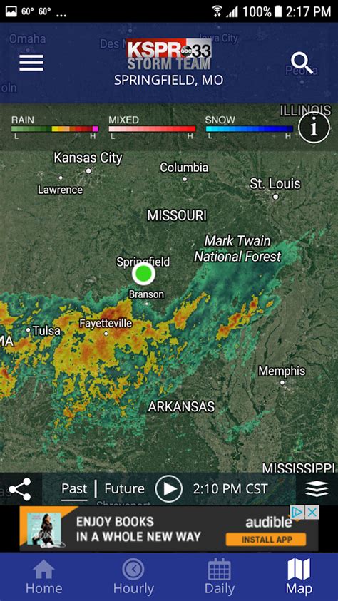 kspr interactive radar.